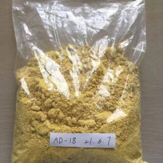 Buy AD-18 for industrial research online